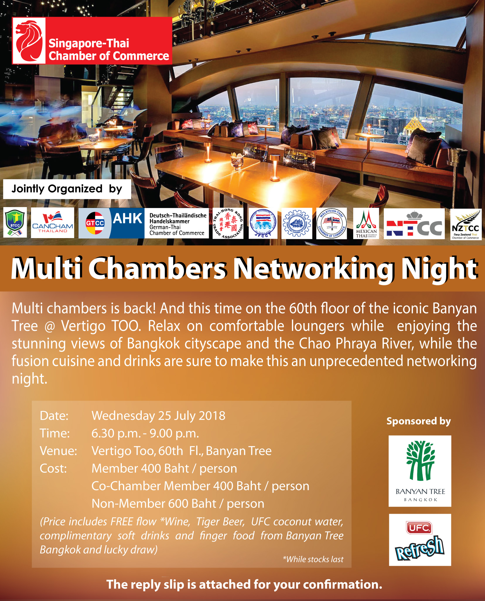 Multi-Chambers-Networking-Night_Banyan-Tree_25Jul2018.jpg