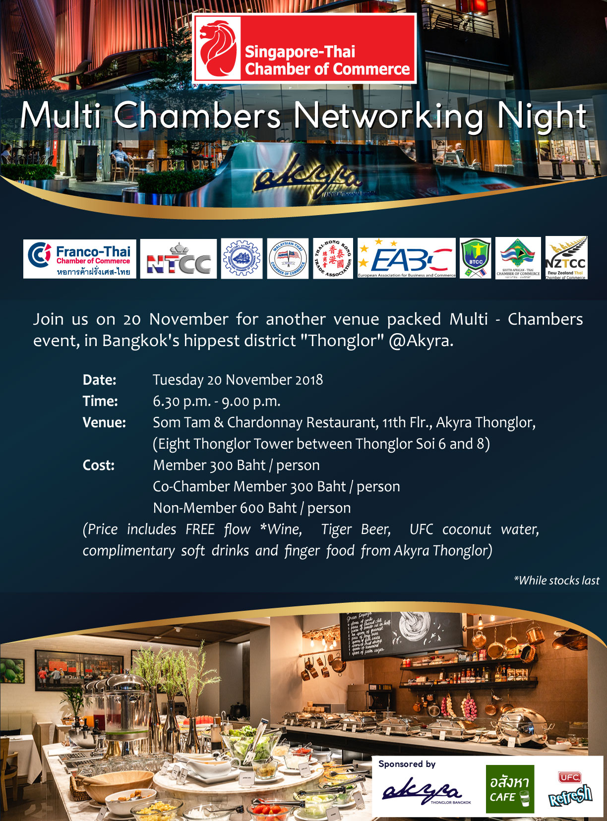 Muti-Chambers-Networking-Night-at-Akyra-Thonglor_Flyer_.jpg