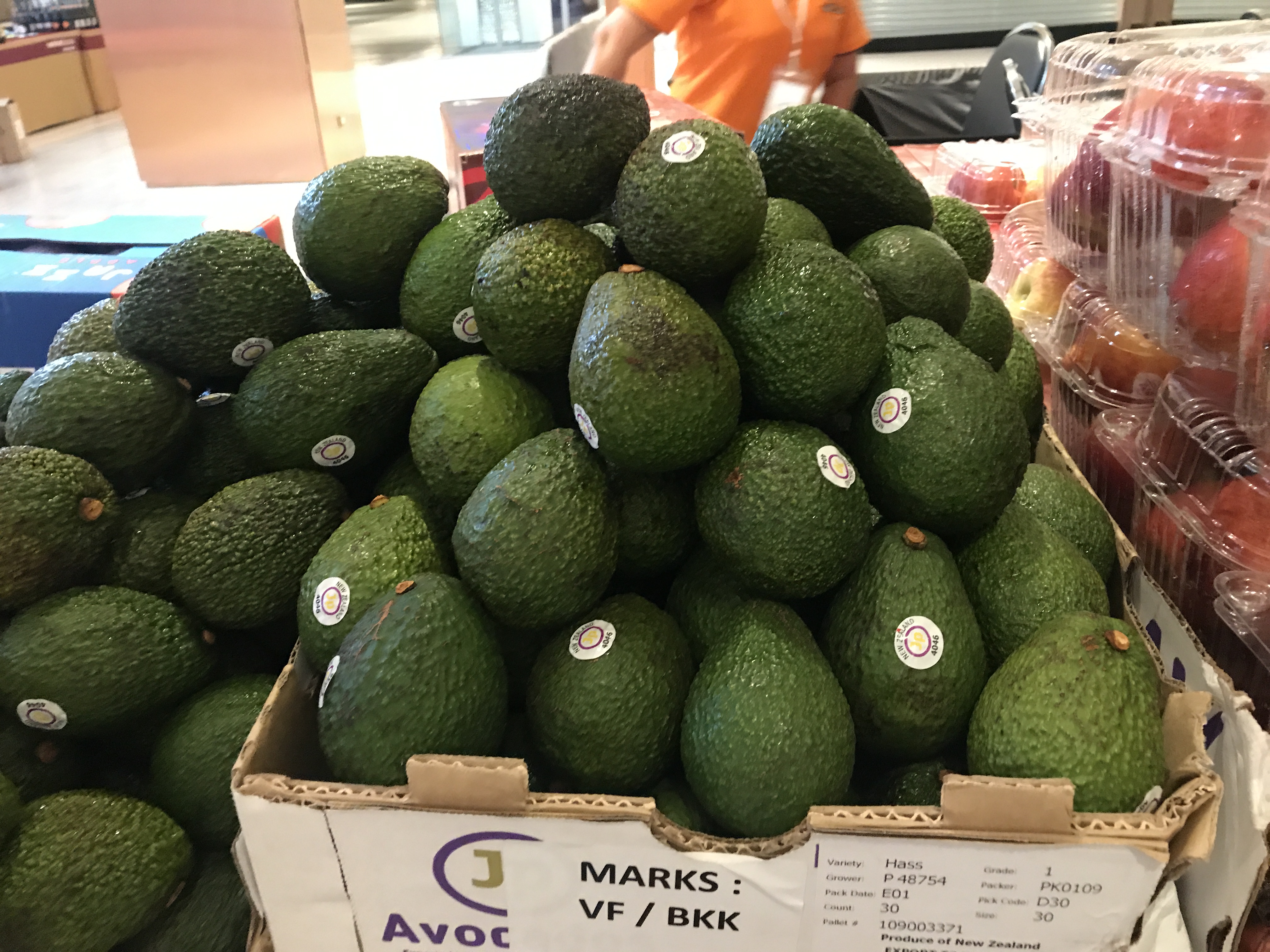 NZ Avocado 
