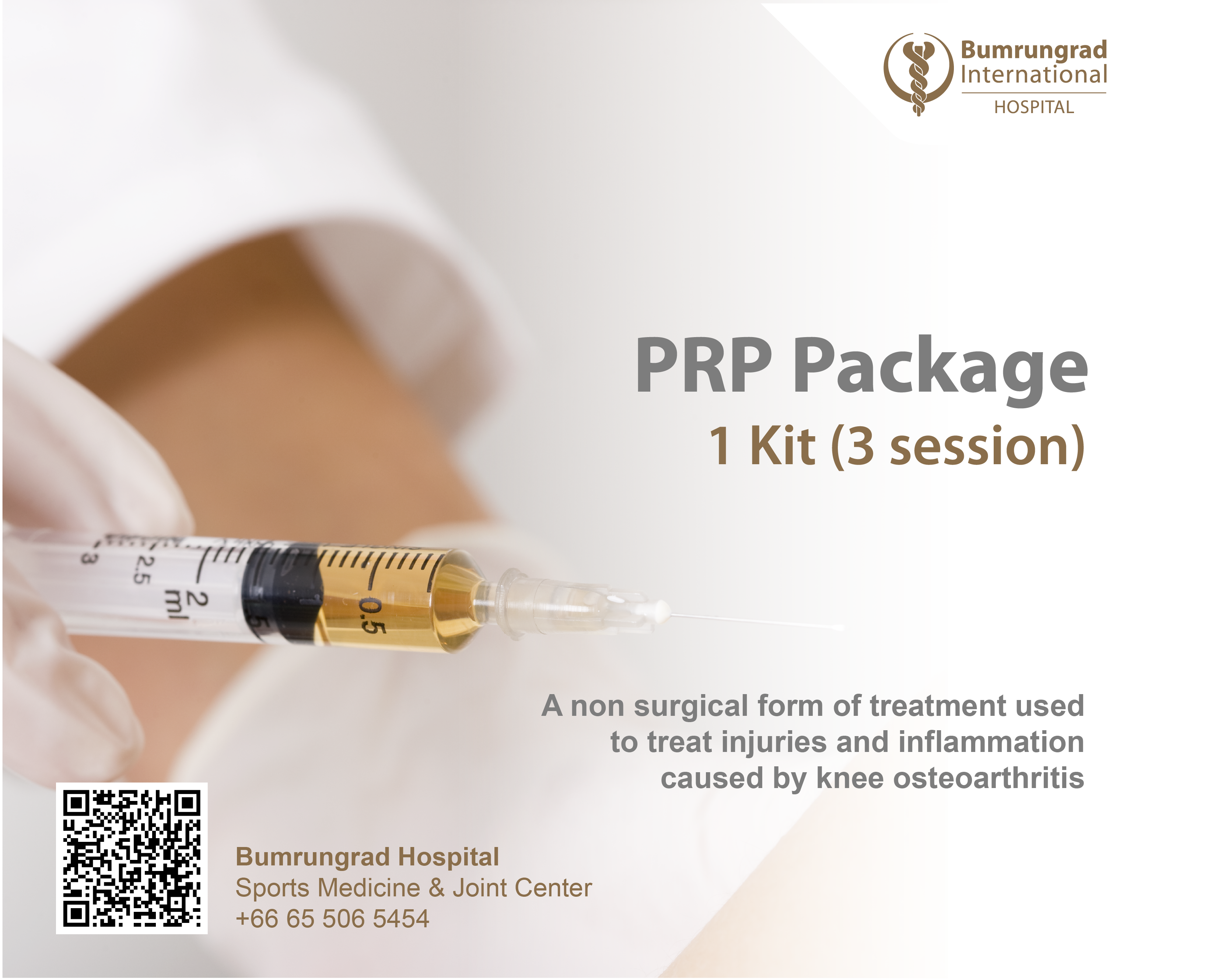 PRP Package 1 Kit (3 sessions)