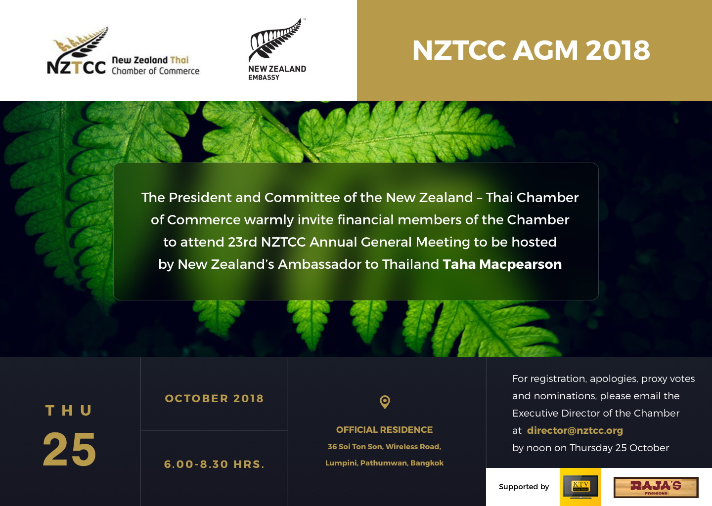 NZTCC AGM 2018 flyer.jpg