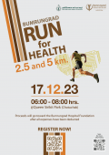 /news-events/news/bumrungrad-run-health-2023/