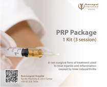 /news-events/news/prp-package-1-kit-3-sessions/