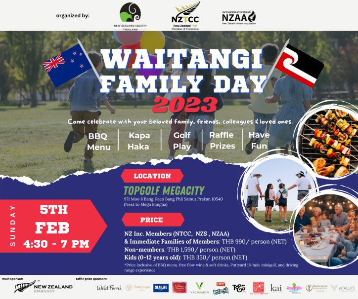 NZTCC Waitangi Family Day 2023.png